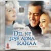 Dil Ne Jise Apna Kaha Hindi Audio Cd By A.R. Rahman (1)