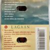 Gadar - Lagaan Hindi Audio Cassette (1)