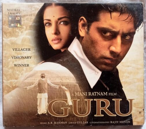 Guru Hindi Audio Cd By A.R. Rahman (2)