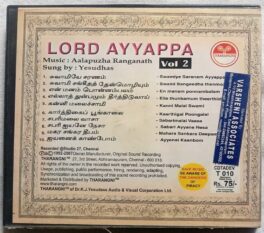 Lord Ayyappa Vol 2 By Yesudas Tamil Audio Cd