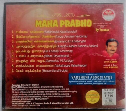 Maha Prabho By Yesudas Tamil Audio Cd (2)