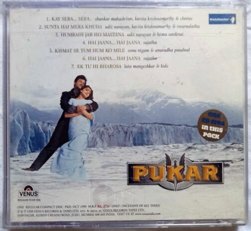 Pukar Hindi Audio Cd By A.R. Rahman (2)