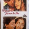 Pyaar to Hona Hi Tha - Dil Se Hindi Audio Cassette (2)