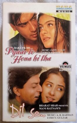 Pyaar to Hona Hi Tha – Dil Se Hindi Audio Cassette