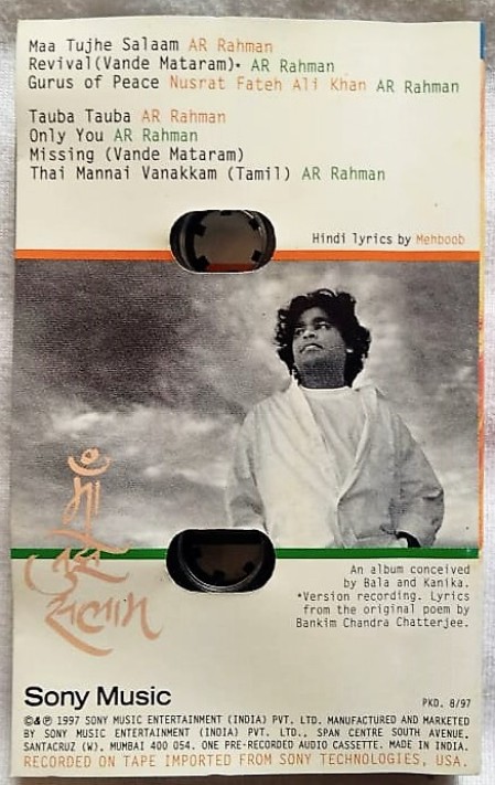 Vande Mataram Audio Cassette By A.R. Rahman - Tamil Audio CD, Tamil ...