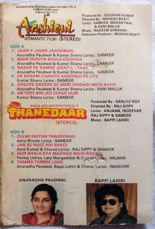 Aashiqui - Thanedaar Hindi Audio Cassette (1)
