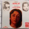 Adalat - Anpadh Hindi Audio Cd By Madan Mohan (1)