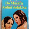 Apnapan - Do Musafir - Aadmi Sadak Ka Hindi Audio Cassette (1)