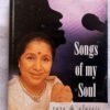 Asha Bhosle Songs Of My Soual Rare & Classic Vol-1 Hindi Audio Cassette By (2)