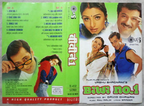 Biwi No 1 Hindi Audio Cassette By Anu Malik