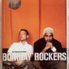 Bombay Rockers Audio Cassette (2)