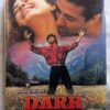 Darr Hindi Audio Cassette By Shiv-Hari (2)