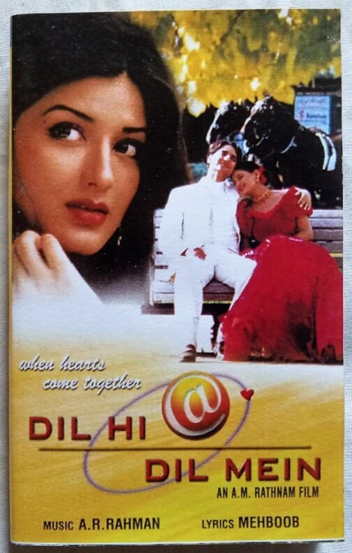 Dil Hi Dil Mein Hindi Audio Cassette By A.R. Rahman (2)