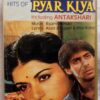 Hits Of Maine Pyar Kiya Hindi Audio Cassette By Ramlaxman (1)