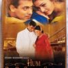 Hum Dil De Chuke Sanam Hindi Audio Cassette By Ismail Darbar (2)