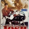 Josh Hindi Audio Cassette By Anu Malik (1)