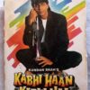Kabhi Kaan Kabhi Naa Hindi Audio Cassette By Jatin Lalit (2)
