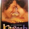 Kareeb Hindi Audio Cassette By Anu Malik (1)
