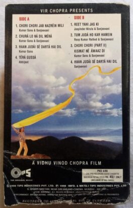 Kareeb Hindi Audio Cassette By Anu Malik