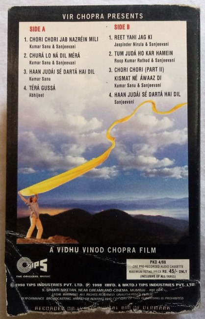 Kareeb Hindi Audio Cassette By Anu Malik (2)
