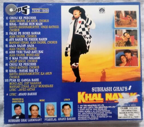 Khal Nayak Hindi Audio Cd By Laxmikant Pyarelal (1)