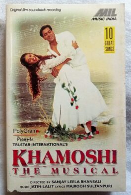 Khamoshi The Musical Hindi Audio Cassette By Jatin Lalit