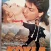 Koyla Hindi Audio Cassette By Rajesh Roshan (2)