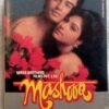Mashooq Hindi Audio Cassette By Shyam Surender (2)