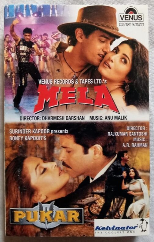 Mela - Pukar Hindi Audio Cassette (2)