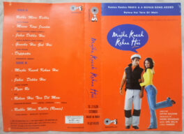 Mujhe Kuch Kehna Hai Hindi Audio Cassette By Anu Malik