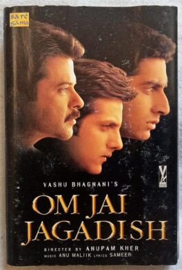 Om Jai Jagadish Hindi Audio Cassette By Anu Malik