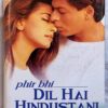 Phir Bhi Dil Hai Hindustani Hindi Audio Cassette By Jatin Lalit (1)
