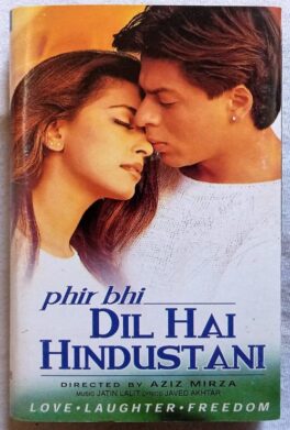 Phir Bhi Dil Hai Hindustani Hindi Audio Cassette By Jatin Lalit
