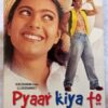 Pyaar Kiya To Darna Kya Hindi Audio Cassette By Jatin Lalit (2)