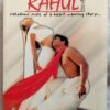 Rahul Hindi Audio Cassette By Anu Malik (2)