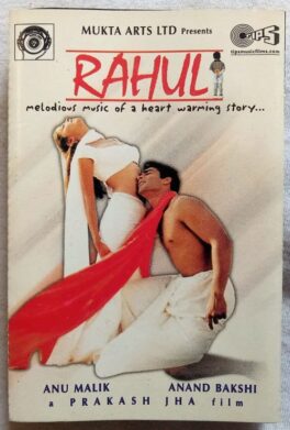 Rahul Hindi Audio Cassette By Anu Malik