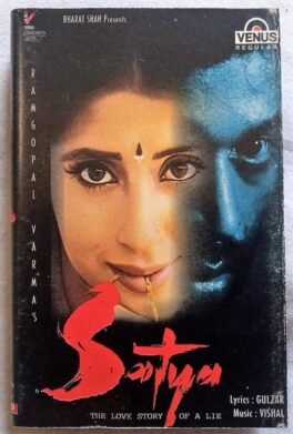 Sathya Hindi Audio Cassette By Vishal - Tamil Audio CD, Tamil Vinyl