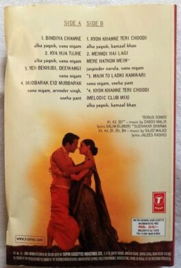 Tumko Na Bhool Paayenge Hindi Audio Cassette By Sajid Wajid