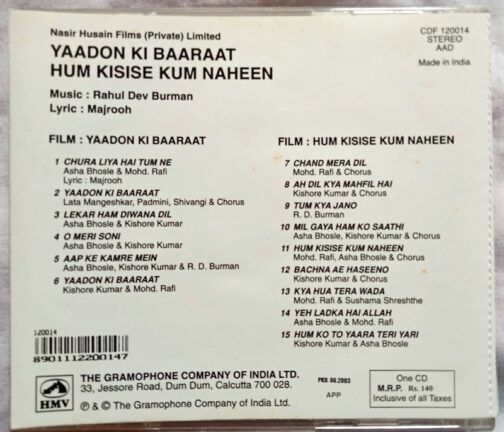 Yaadon Ki Baaraat - Hum Kisise Kum Naheen Hindi Audio Cd (1)