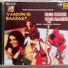 Yaadon Ki Baaraat - Hum Kisise Kum Naheen Hindi Audio Cd (2)