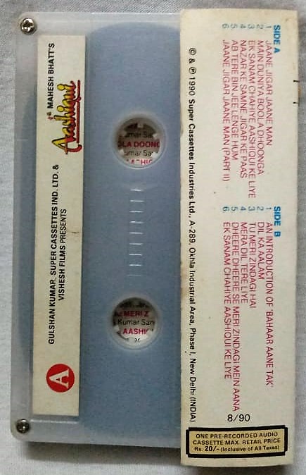 Aashiqui Hindi Audio Cassettes By Nadeem Shravan (2)