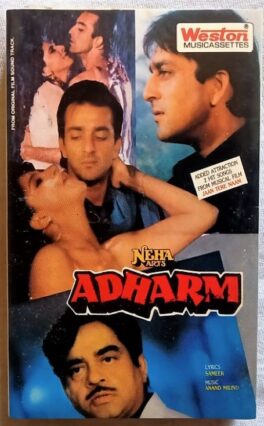 Adharm Hindi Audio Cassette