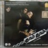 Dhaam Dhoom Tamil Audio cd By Harris Jayaraj (2)