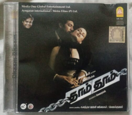 Dhaam Dhoom Tamil Audio cd By Harris Jayaraj (2)