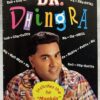 Dr.Dhingra Baba Sehgal Hindi Audio Cassette (2)