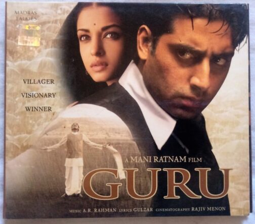 Guru Hindi Audio Cd By A.R. Rahman (1)