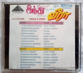 Indhu -Veera Tamil Audio Cd
