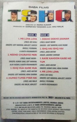 Ishq Hindi Audio Cassette By Anu Malik
