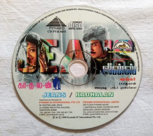 Jeans - Kaadhalan - Indian Tamil Audio CD (2)