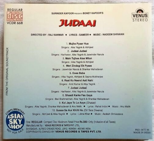 Judaai Hindi Audio Cd By Nadeem-Shravan (1)
